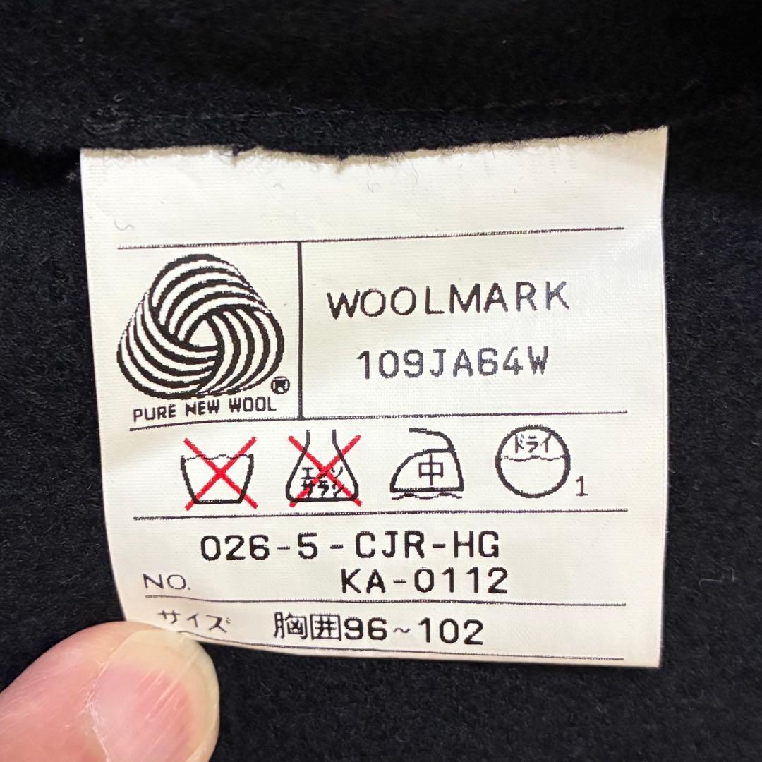 caultier homme objet ウールジャケット