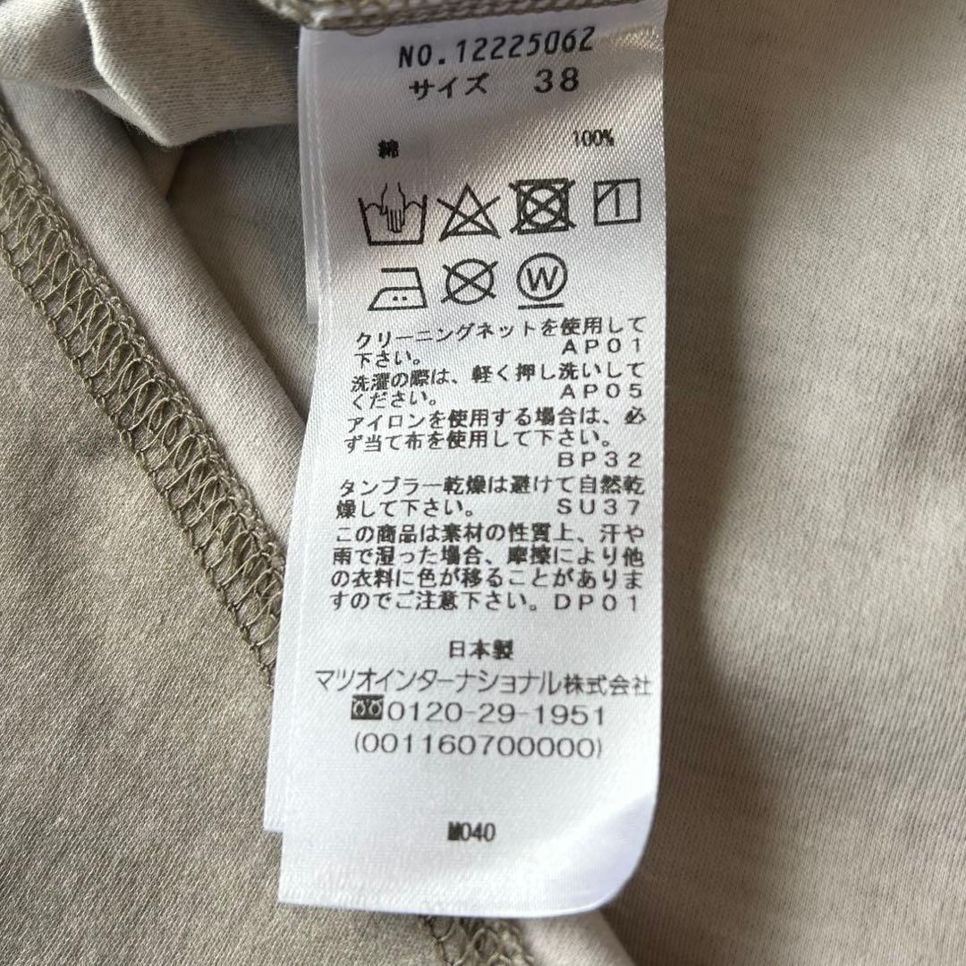 芽風　センソユニコ　ペイントプリント　カットソー　変形　ゆったり　ブラック