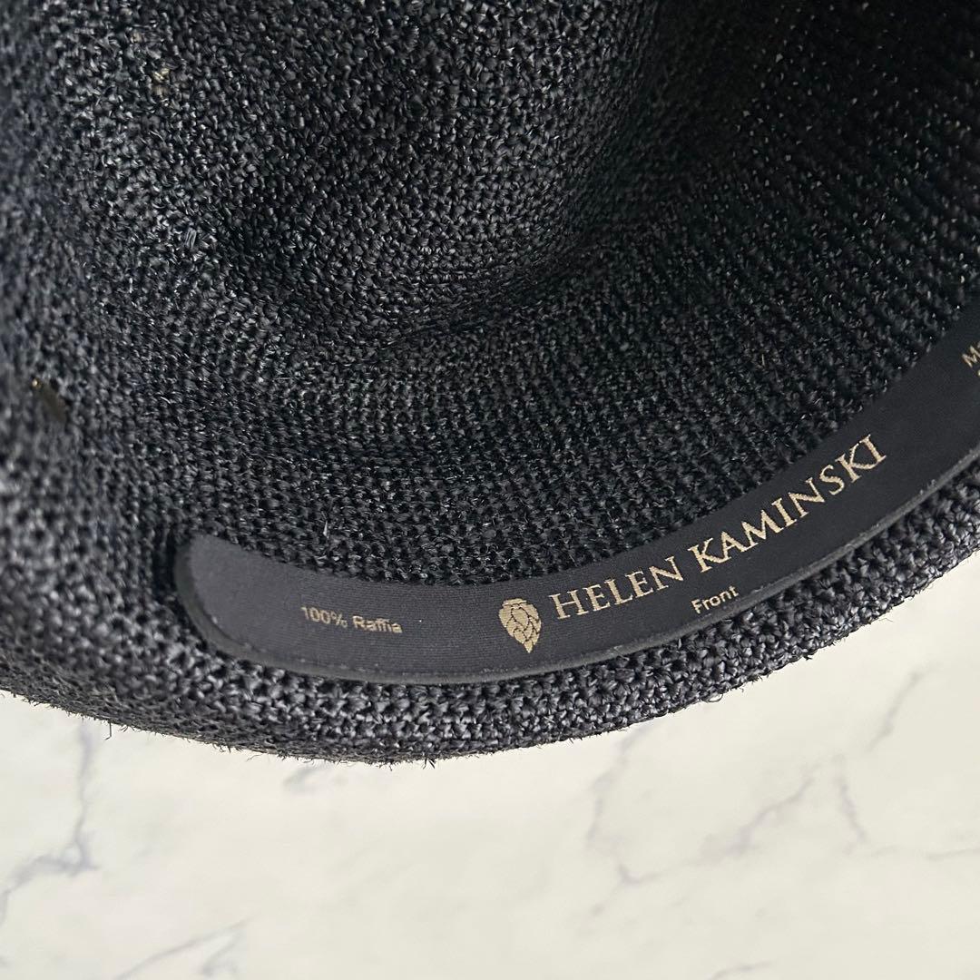 極美品 ヘレンカミンスキー 麦わら帽子 ストローハット つば約12cm ブラック