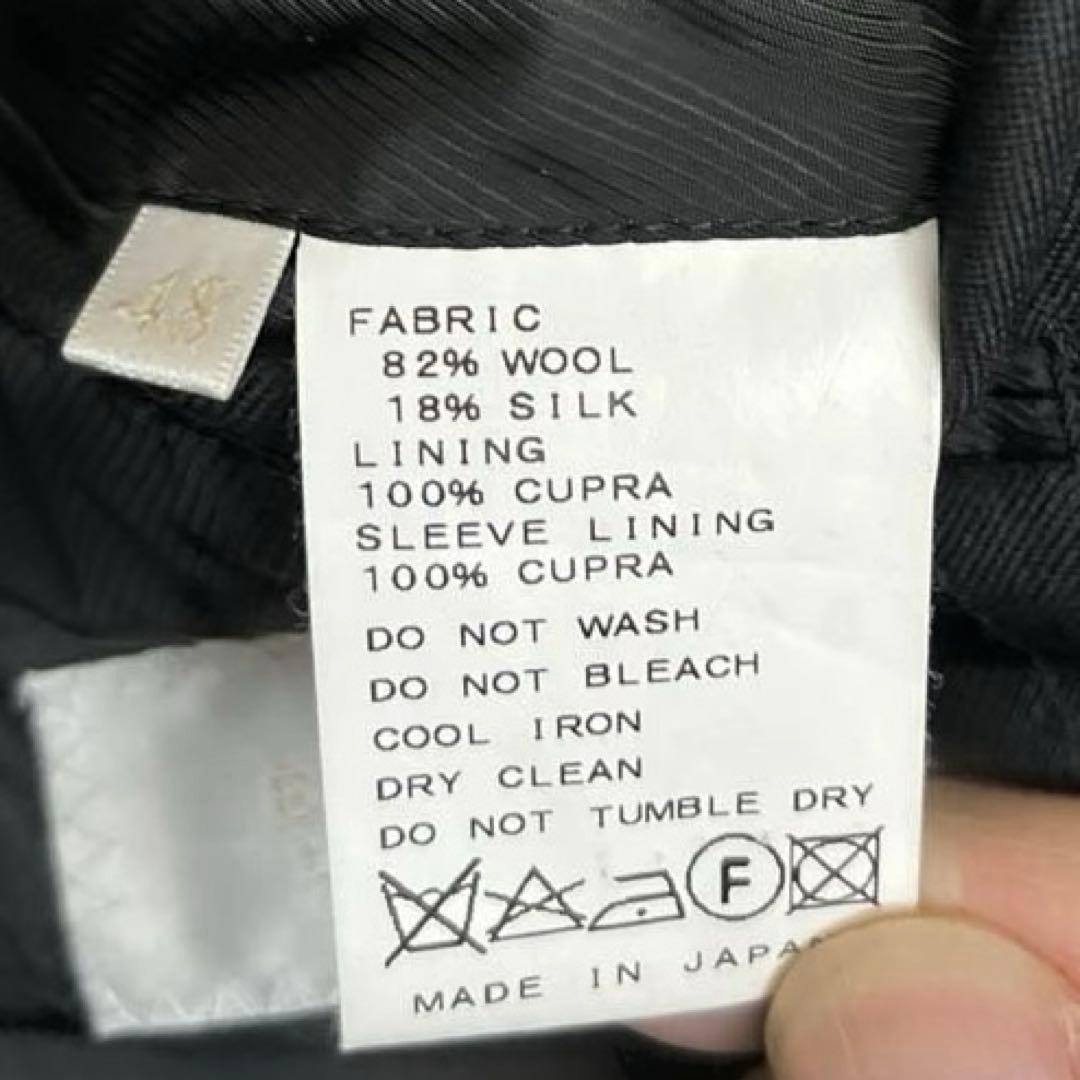 エディフィス ビジネススーツ ブラック　シルク　サイズ48