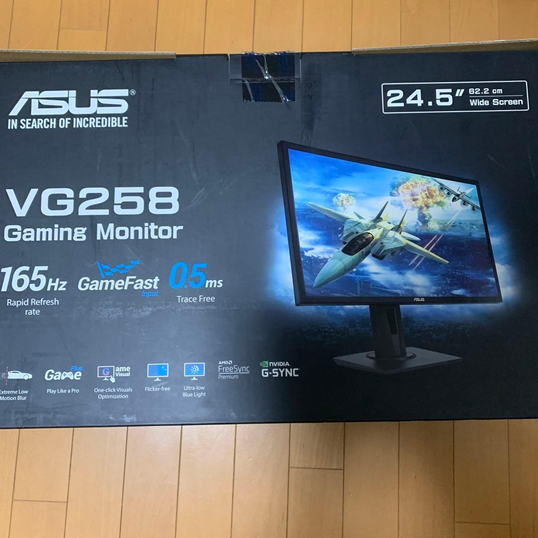 ASUS ゲーミングモニター　VG258QR-R