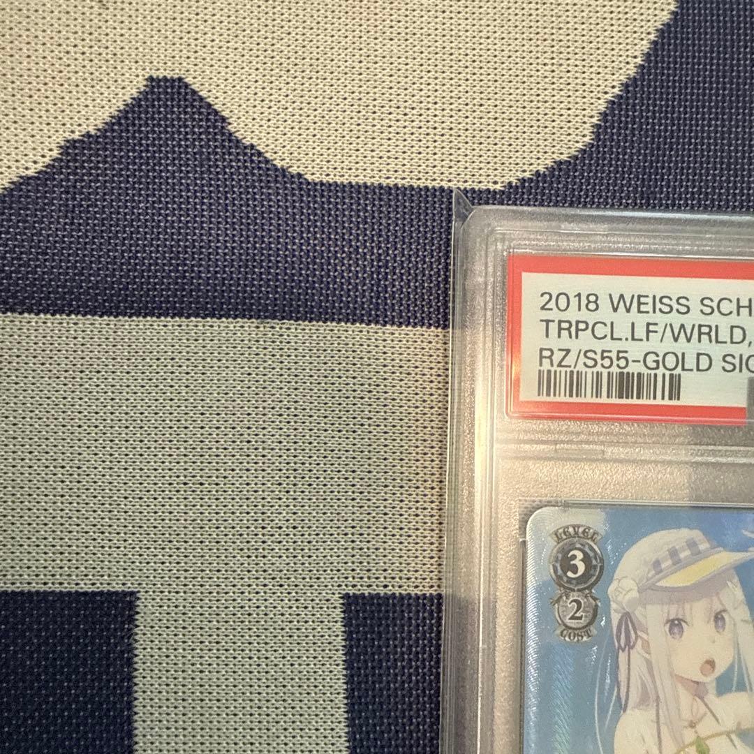 次*日様 2018 WEISS SCHWARZ エミリア サインカード　PSA1