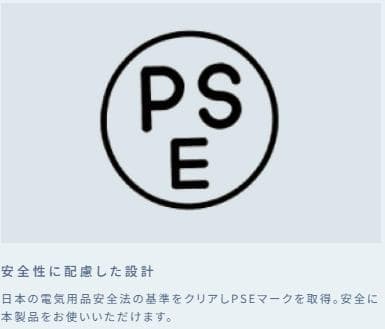 【新品未開封】KINUJO ストレートヘアアイロン LM225