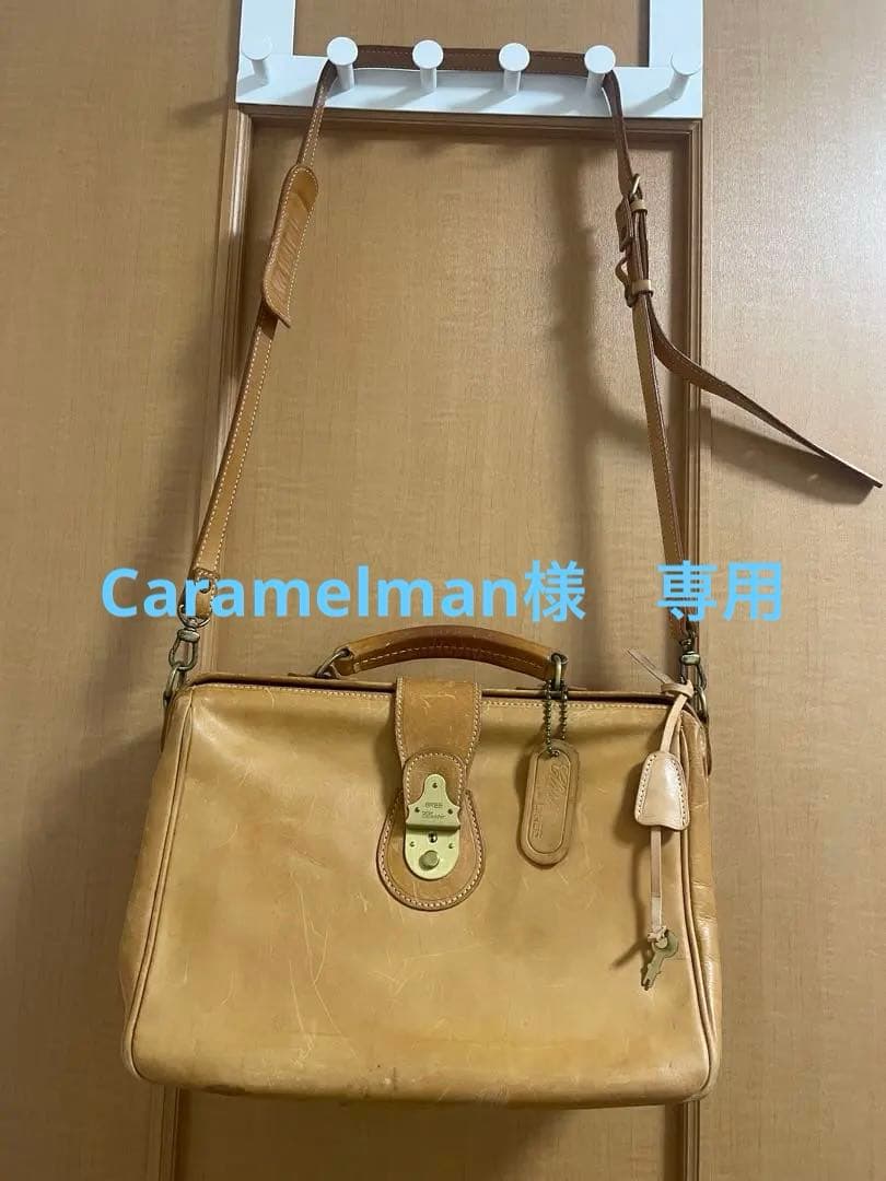 BREE ダレスバッグ　ヌメ革ショルダーバッグ　底板有り