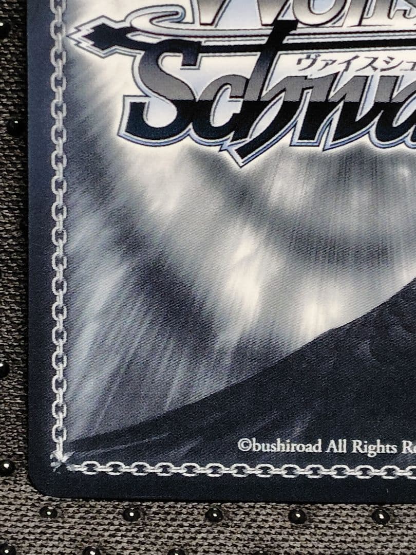 ヴァイスシュヴァルツ るろうに剣心 緋村剣心 SEC