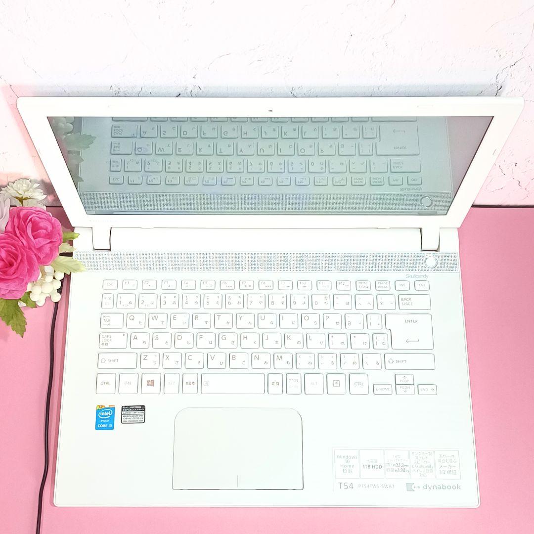 早い者勝ち❣️可愛い白✨️初心者さん向け✨️初期設定済✨️薄型ノートパソコン