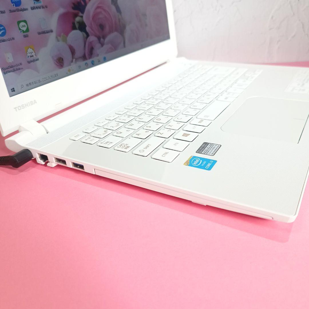 早い者勝ち❣️可愛い白✨️初心者さん向け✨️初期設定済✨️薄型ノートパソコン
