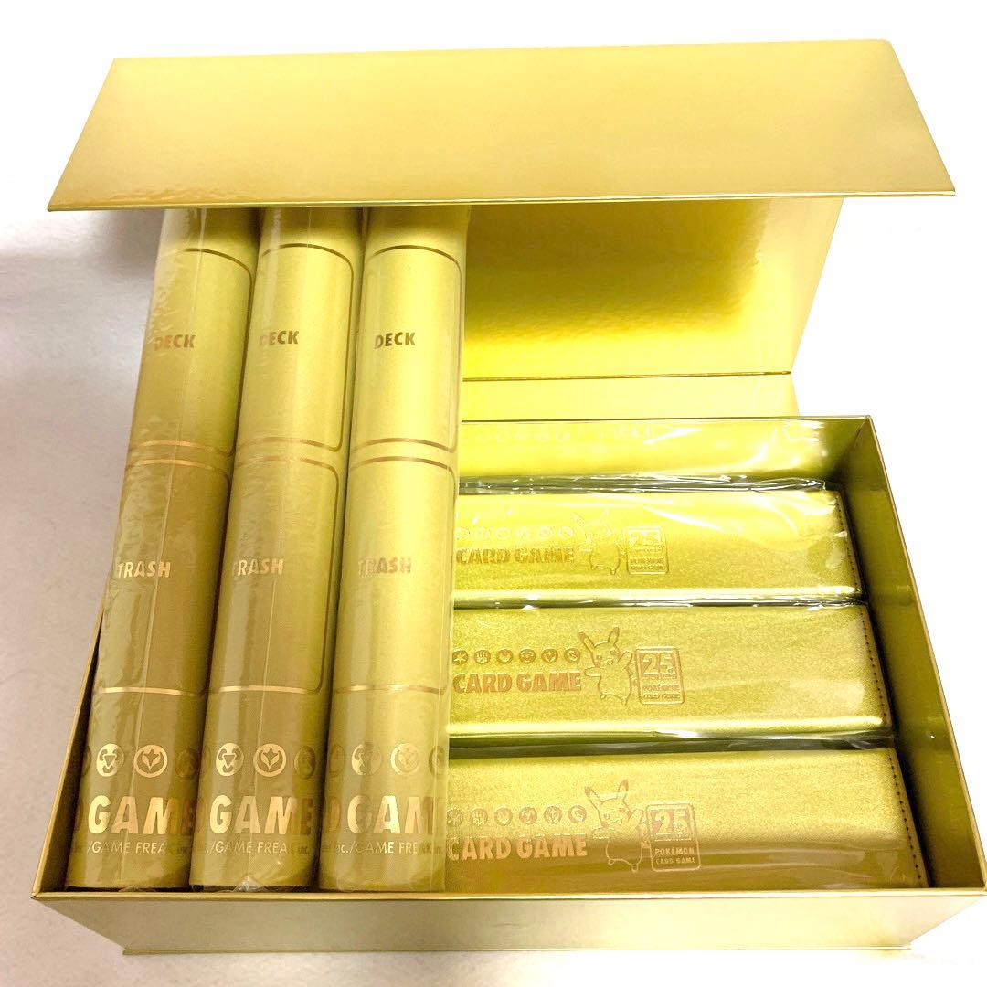 ポケカ 25th ゴールデンボックス プレイマット ケース 3セット