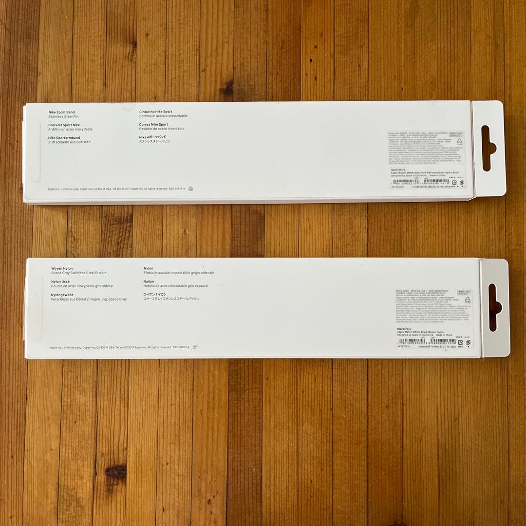 Apple Watch Edition series 3 セルラーモデル