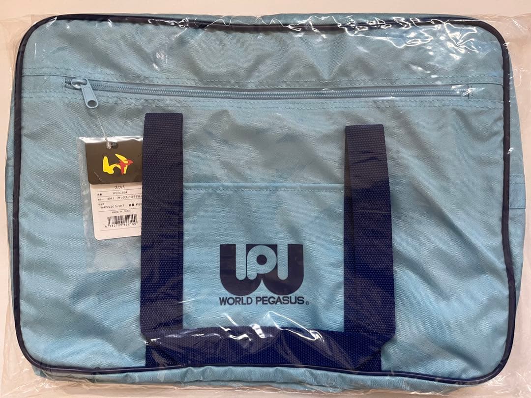 【正規品・新品・未使用・未開封】旧ワッペ水色