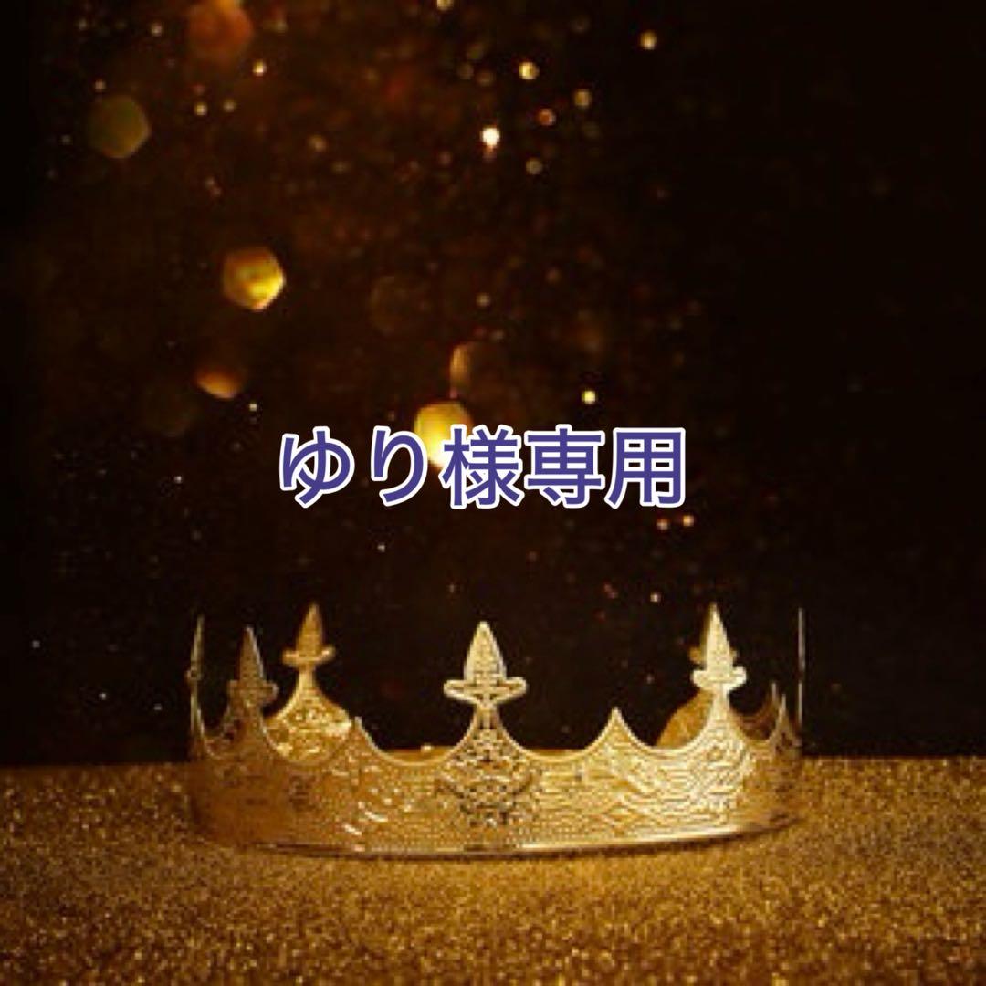 ゆり ウィッグ オーダー ヴィル・シェーンハイト ツイステ 寮服 + 制服