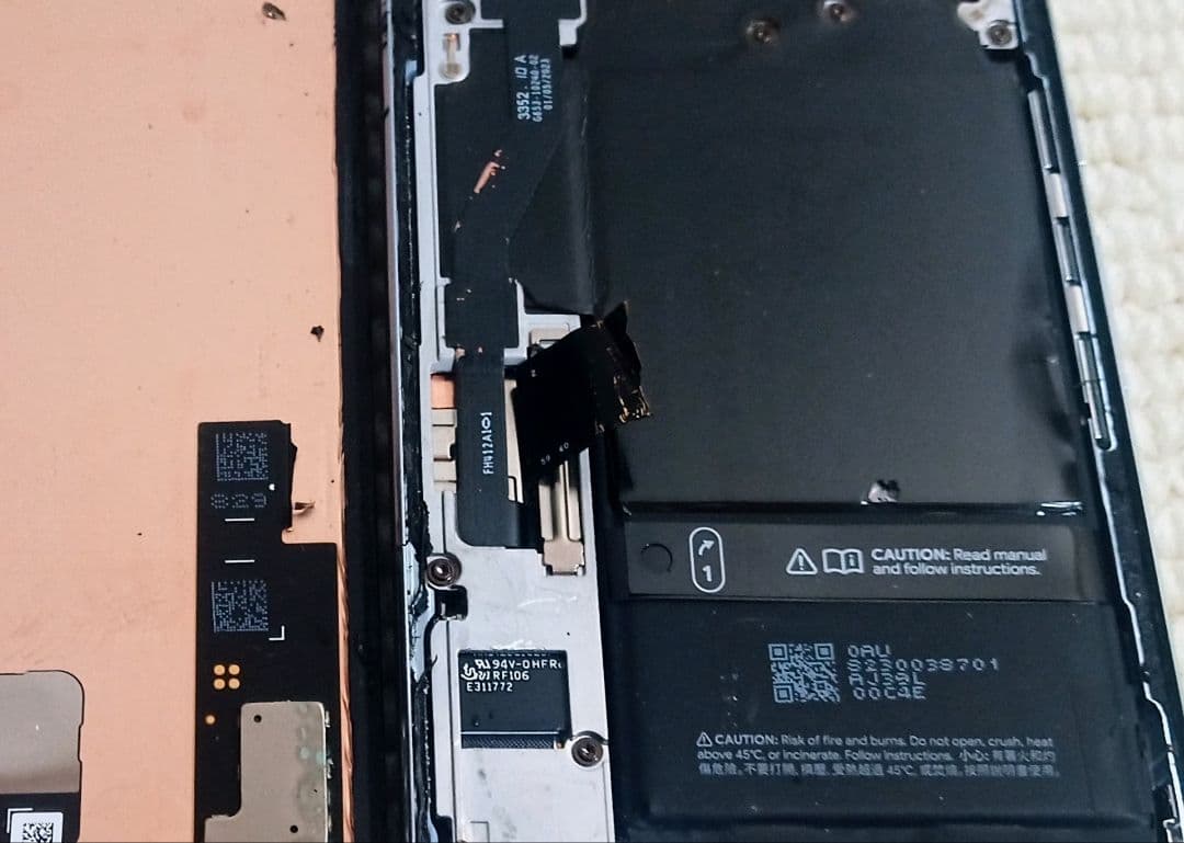 【ジャンク】Google Pixel 8 Pro 256GB SIMフリー