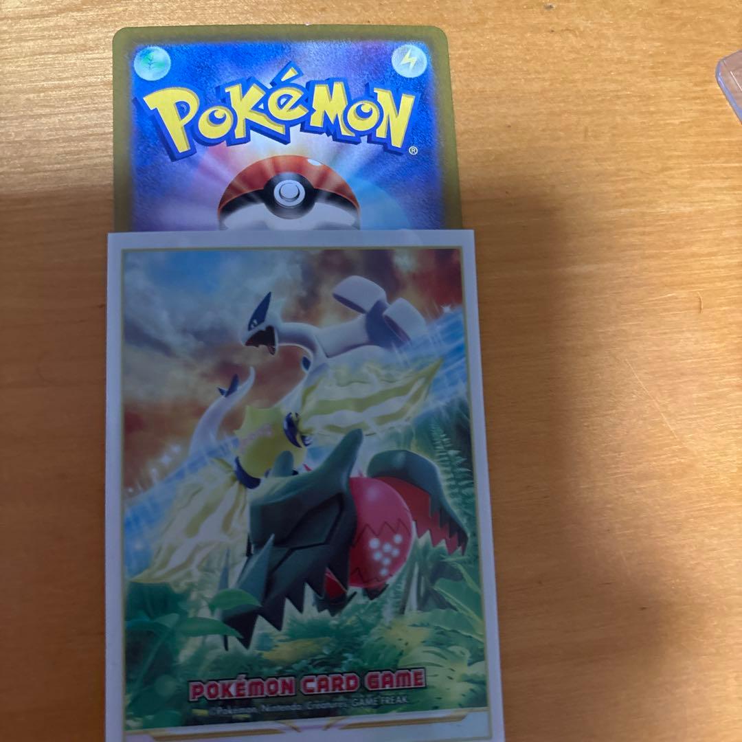 ミモザ SAR SV1V バイオレットex 105/078