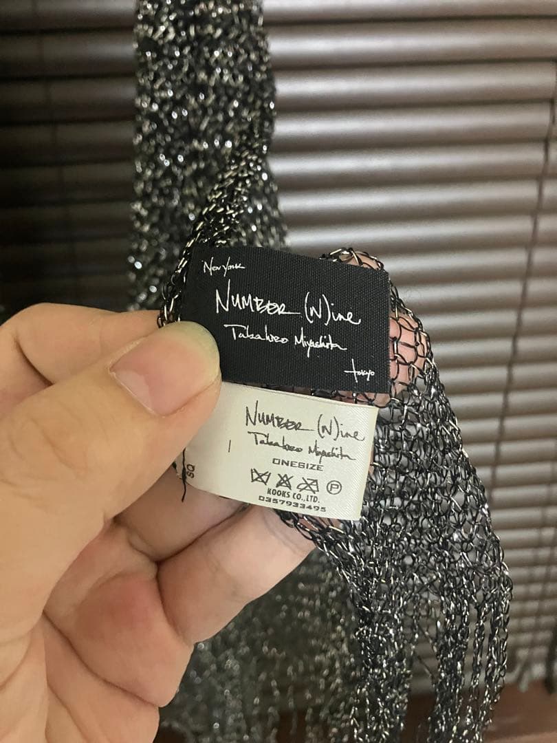 NUMBER (N)INE ナンバーナイン　ナイトクローラー期メッシュストール