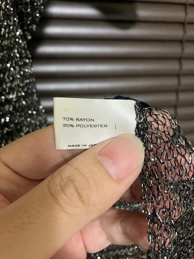 NUMBER (N)INE ナンバーナイン　ナイトクローラー期メッシュストール