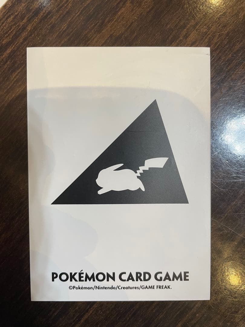 カミツレのきらめき SR S12a VSTARユニバース 246/172