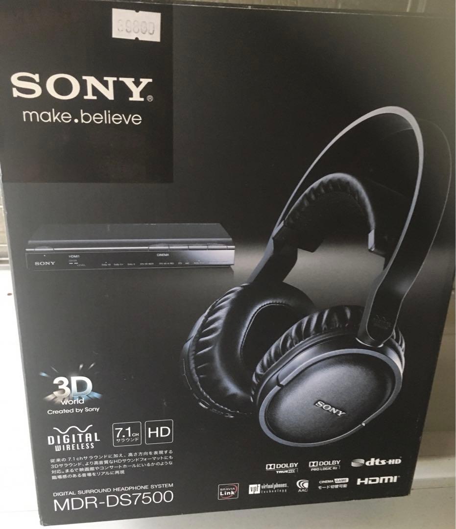 SONY 7.1chデジタルサラウンドヘッドホンシステム MDR-DS7500