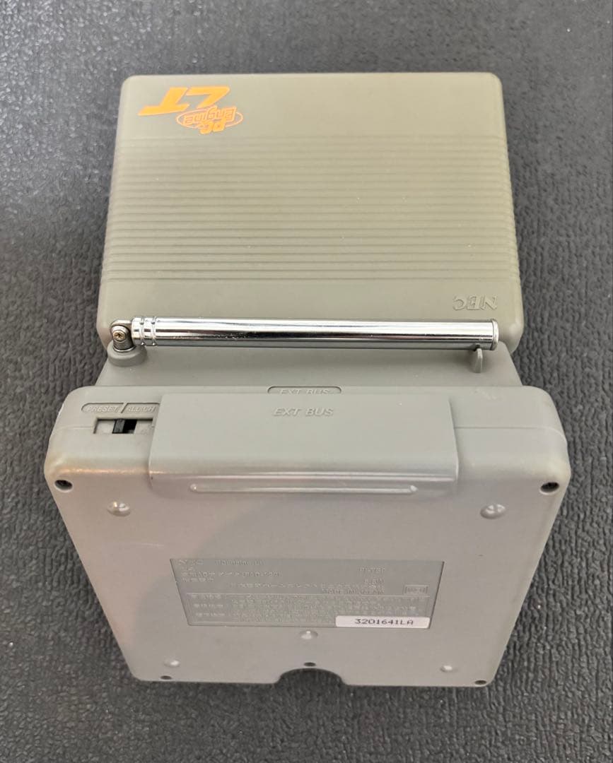 ジャンク　PCエンジン LT 本体 箱説付 スーパーロムロムアダプタ付 通電不可