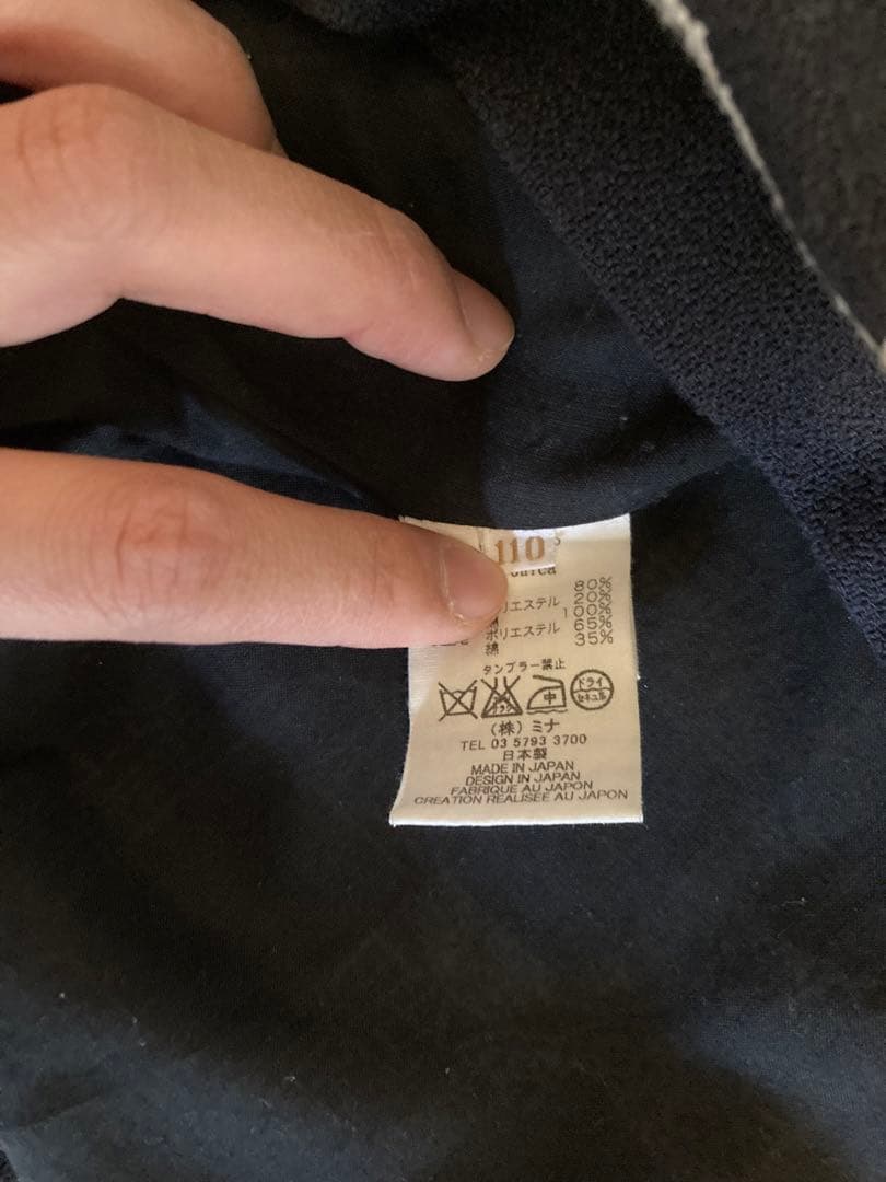 ミナペルホネン　mima perhonen フォーマルワンピース　110センチ