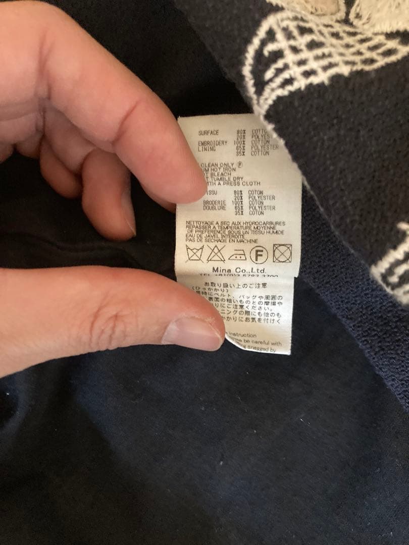 ミナペルホネン　mima perhonen フォーマルワンピース　110センチ