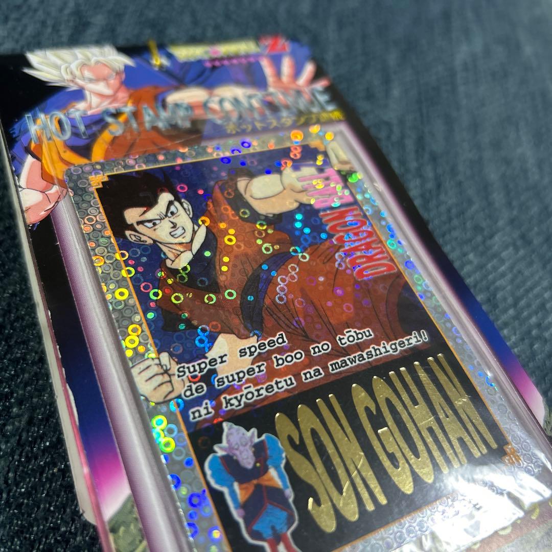 完品未開封(34＋1)35枚　ドラゴンボールZ ppカード レトロカード希少