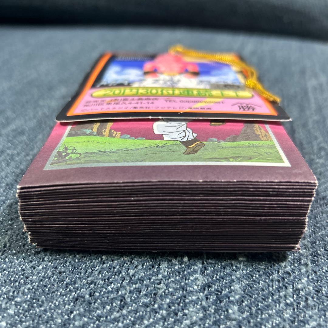 完品未開封(34＋1)35枚　ドラゴンボールZ ppカード レトロカード希少