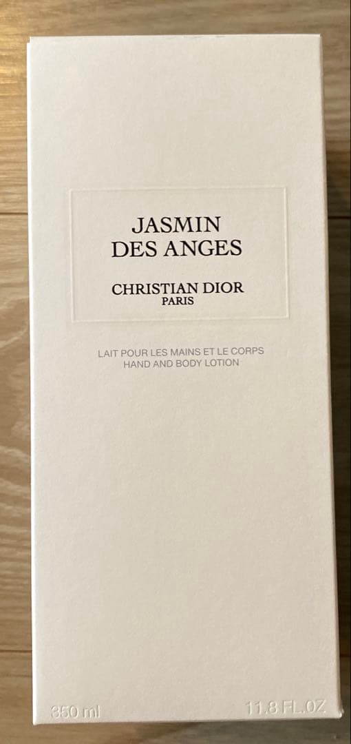 ディオール　ジャスミンデザンジュ　ハンド&ボディーローション