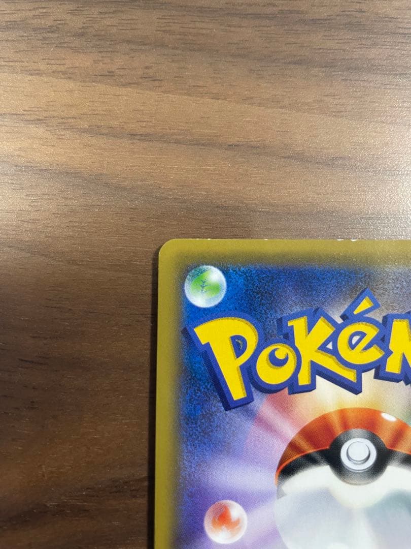 ポケモン イーブイGX SR