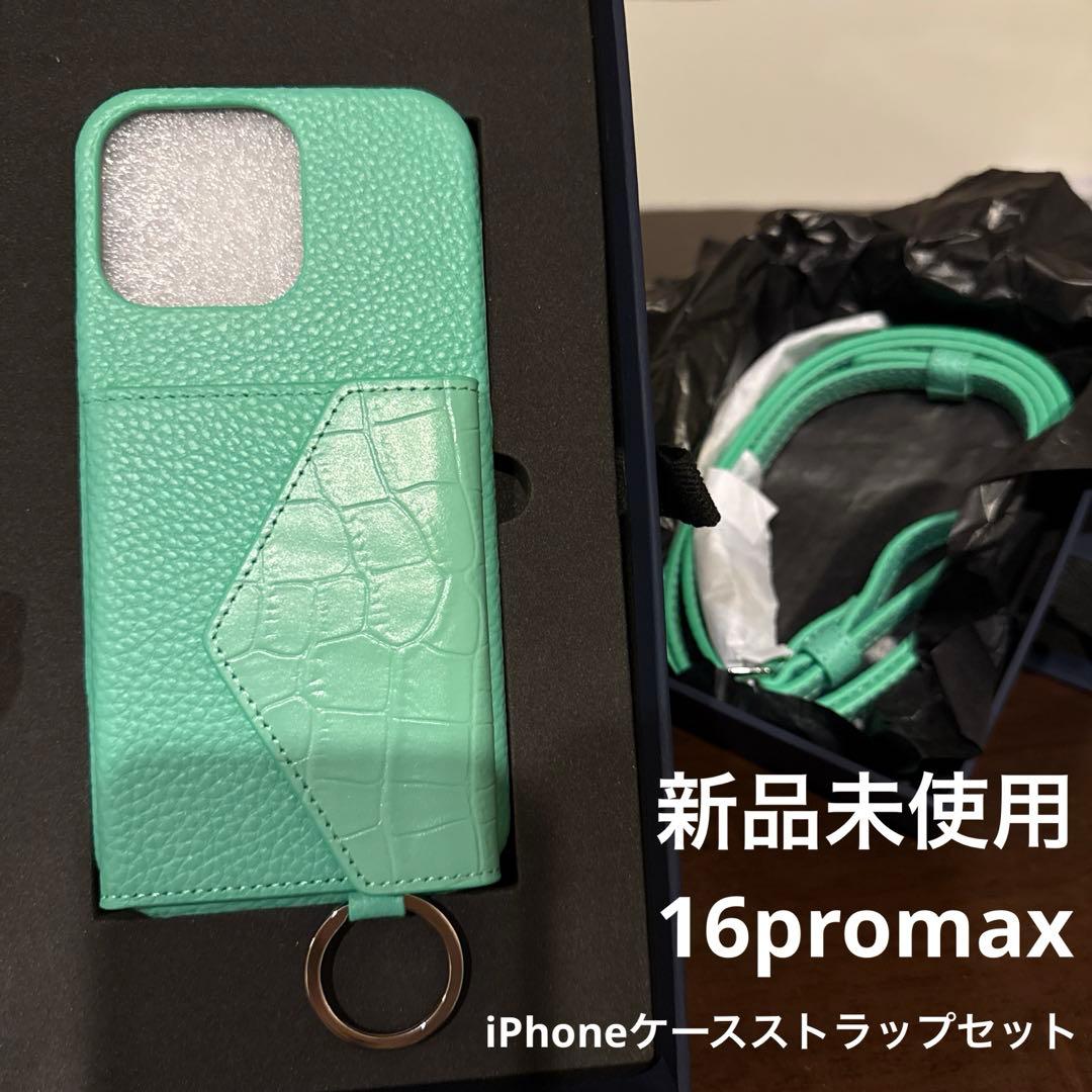 新品未使用 鈴木亜美さんiPhoneケース16promax ストラップセット