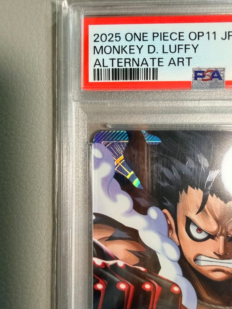 PSA10モンキー・D・ルフィ L リーダーパラレル　青紫ルフィOP11-040