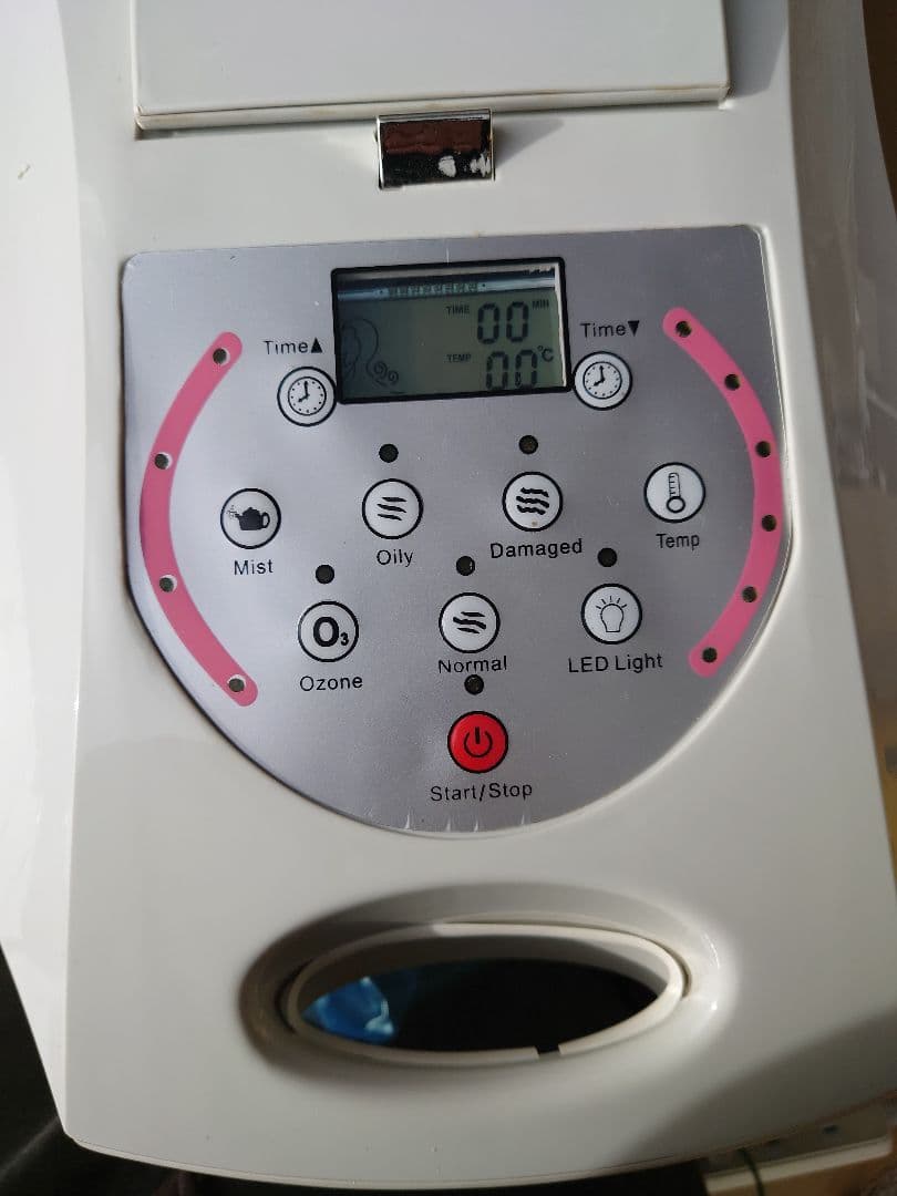 促進機　アグレックス『ミストヴェール』ホワイト