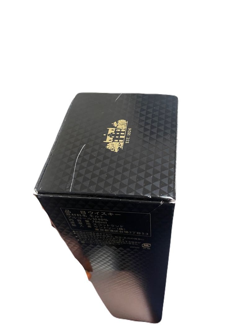 早者勝問い合わせコメントでThe Macallan 12年 シェリーオークカスク