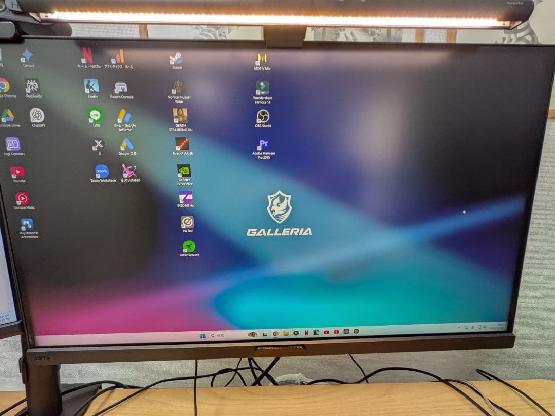 BenQ MOBIUZ EX271Q (27インチ/WQHD/180Hz)