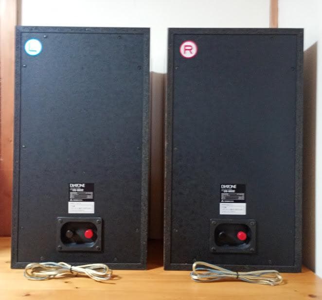 DIATONE　ダイヤトーン　DS-600Z　ペアスピーカー　【中古品】