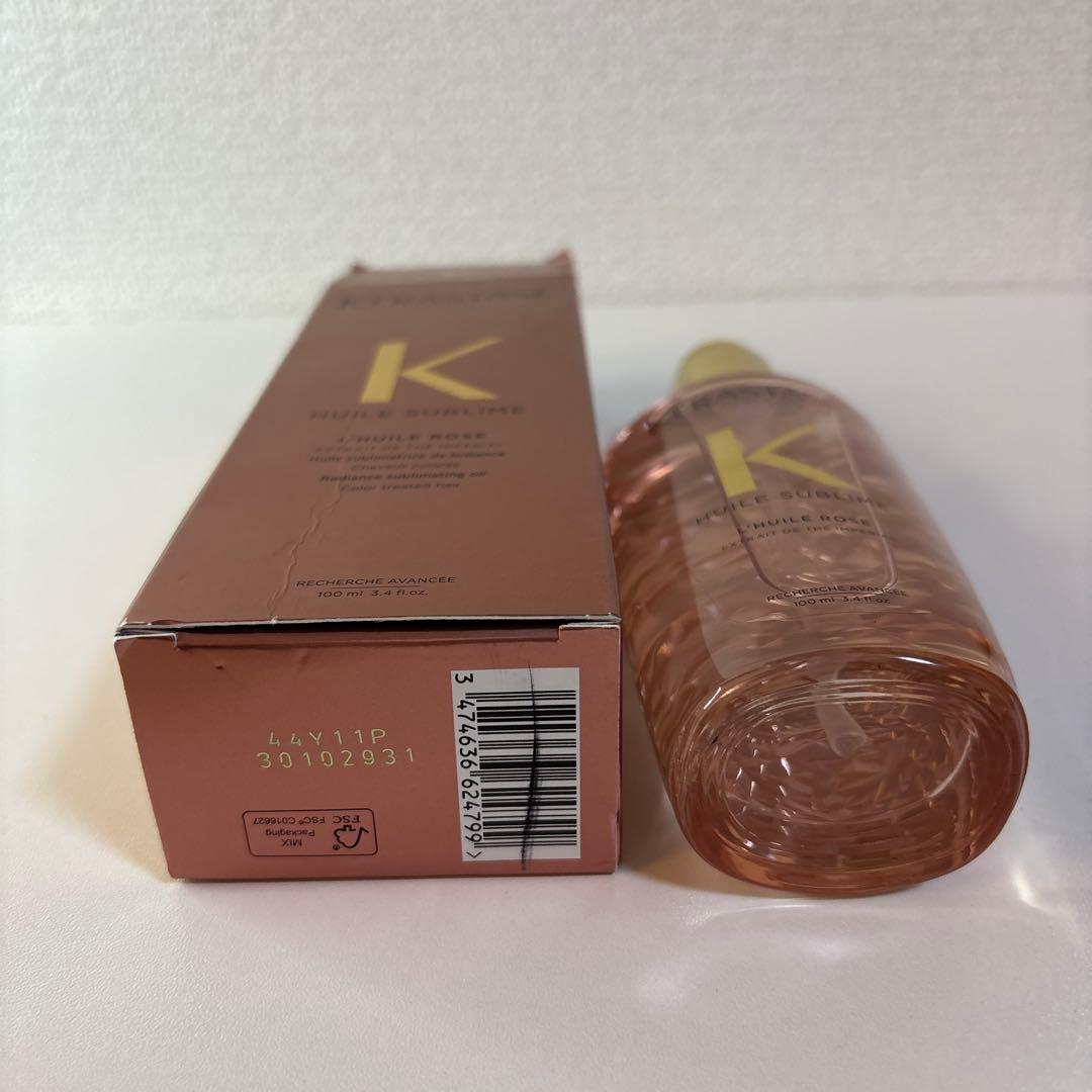 ケラスターゼ ユイルスブリム ティンペリアル N（ローズ）100mL