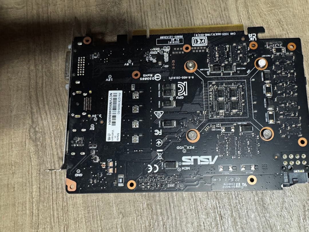 グラフィックボード・グラボ・ビデオカード ASUS GTX1660super 6gb