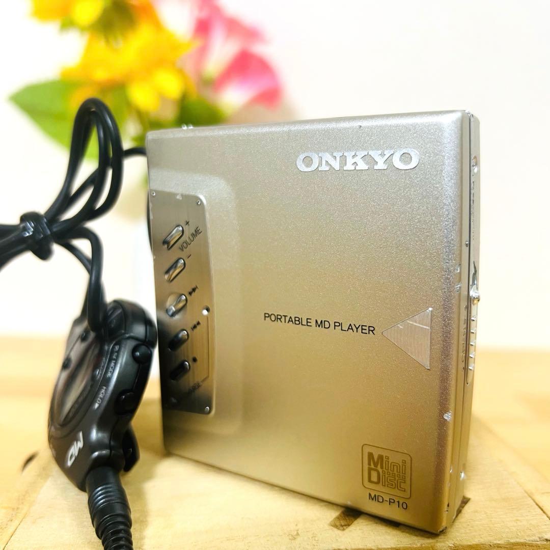希少　入手困難　ONKYO ポータブルミニディスクプレーヤー MD-P10