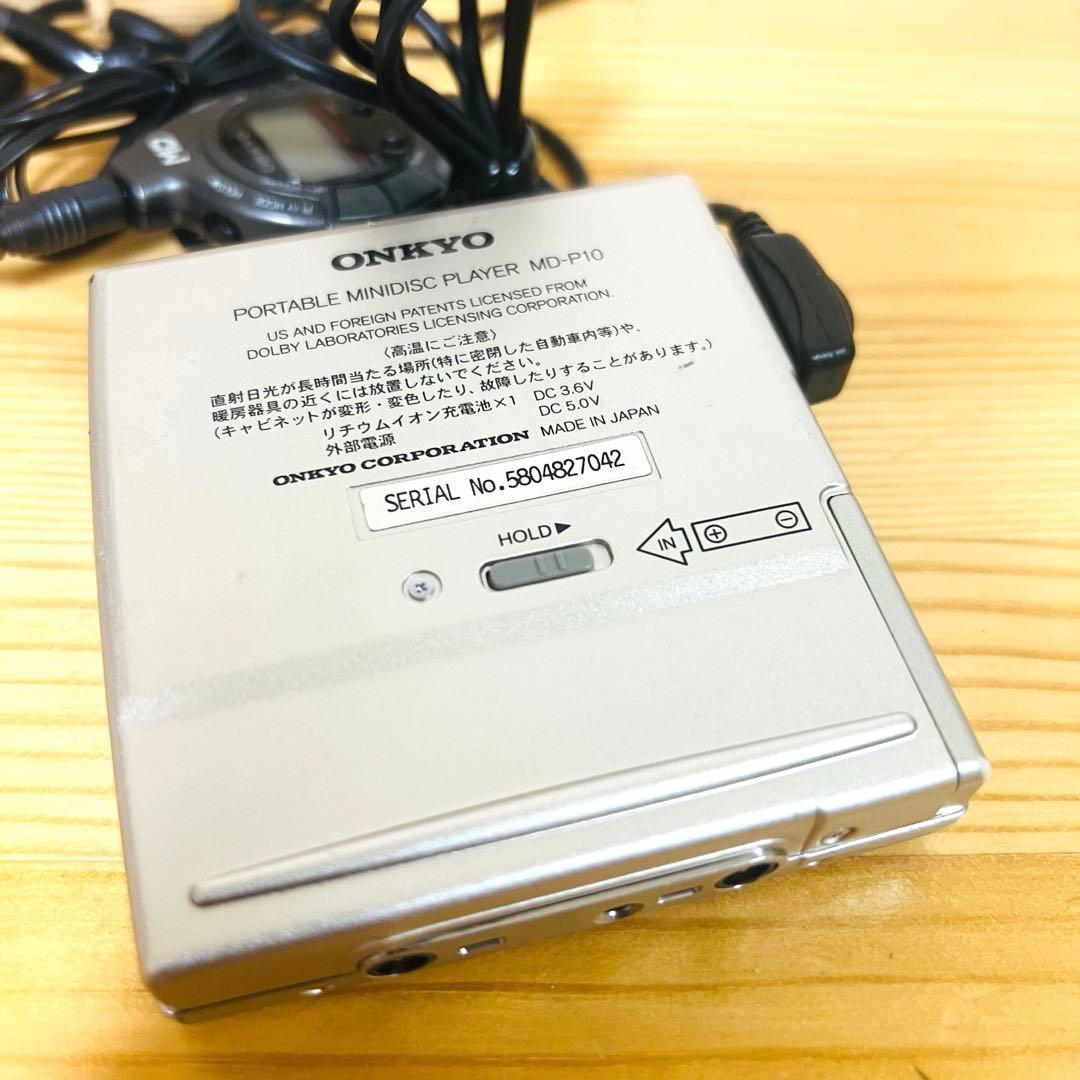 希少　入手困難　ONKYO ポータブルミニディスクプレーヤー MD-P10