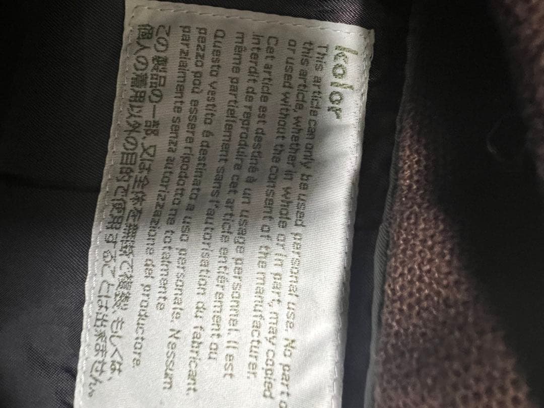 カラー　kolor ダッフルコート　18fw パッチワーク