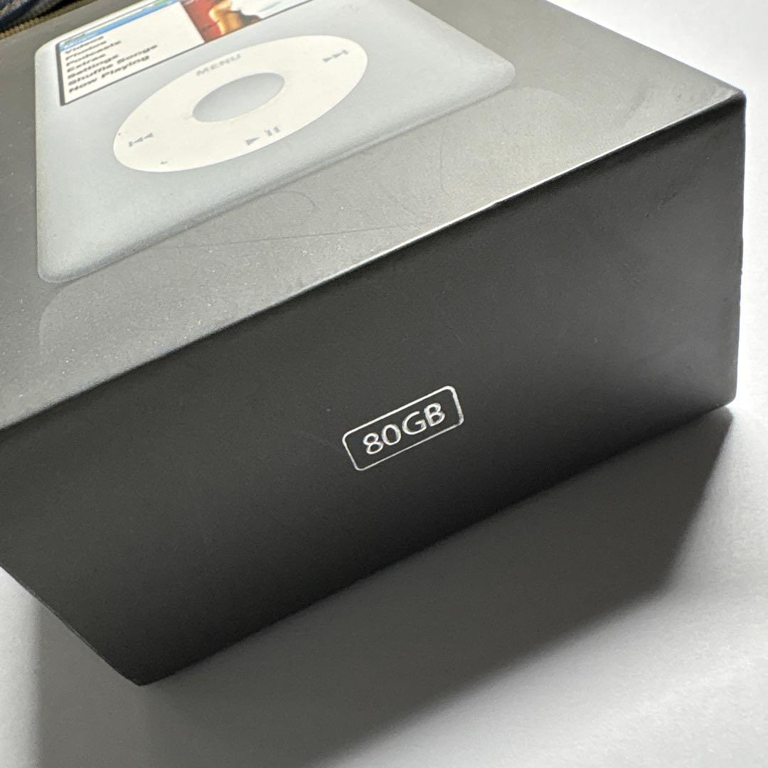 箱付き Apple iPod Classic 80GB シルバー