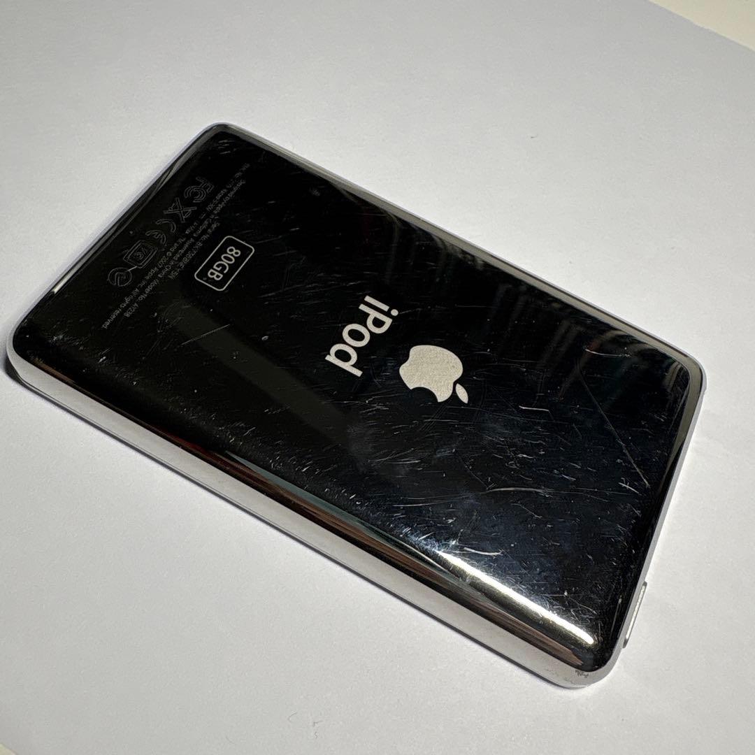 箱付き Apple iPod Classic 80GB シルバー