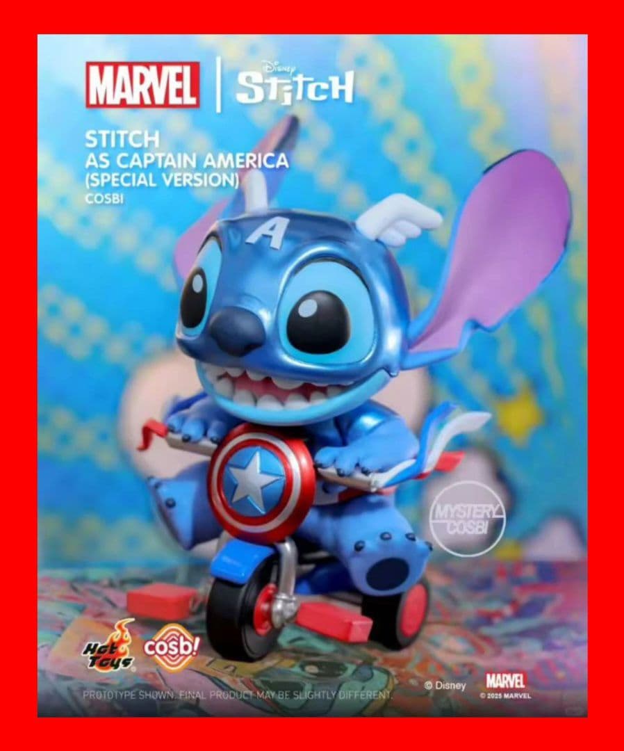 cosbi スティッチ マーベル フィギュア シークレット キャプテンアメリカ
