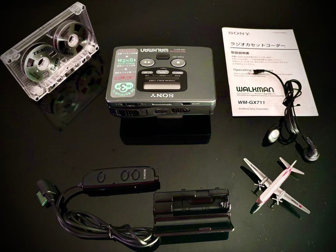 カセットウォークマンSONY WM-GX711 録音機能「整備済み、完動超美品」