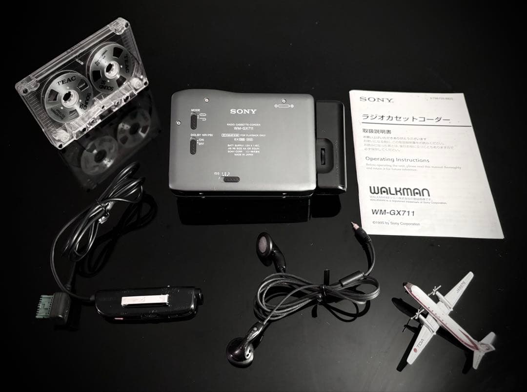 カセットウォークマンSONY WM-GX711 録音機能「整備済み、完動超美品」
