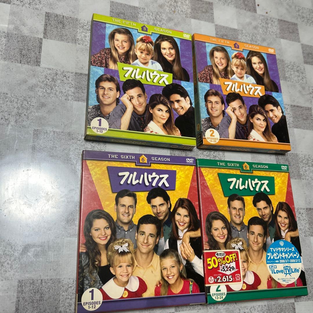 DVD全巻セット　フルハウス　シーズン1〜8 コンパクトBOX