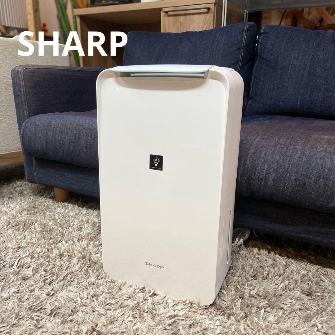 SHARP シャープ⭐️ 除湿機 衣類乾燥 プラズマクラスター CV-J71W