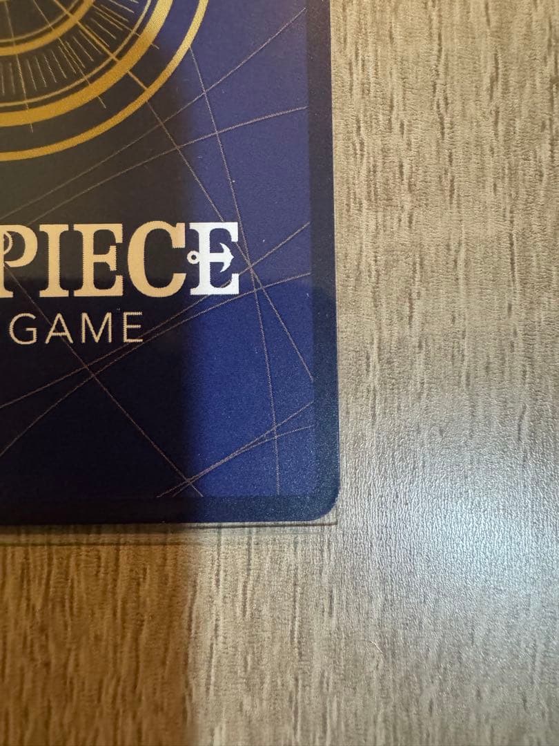 山*田様 ONEPIACEカード マガジン 20号付録 モンキー D ルフィ プ