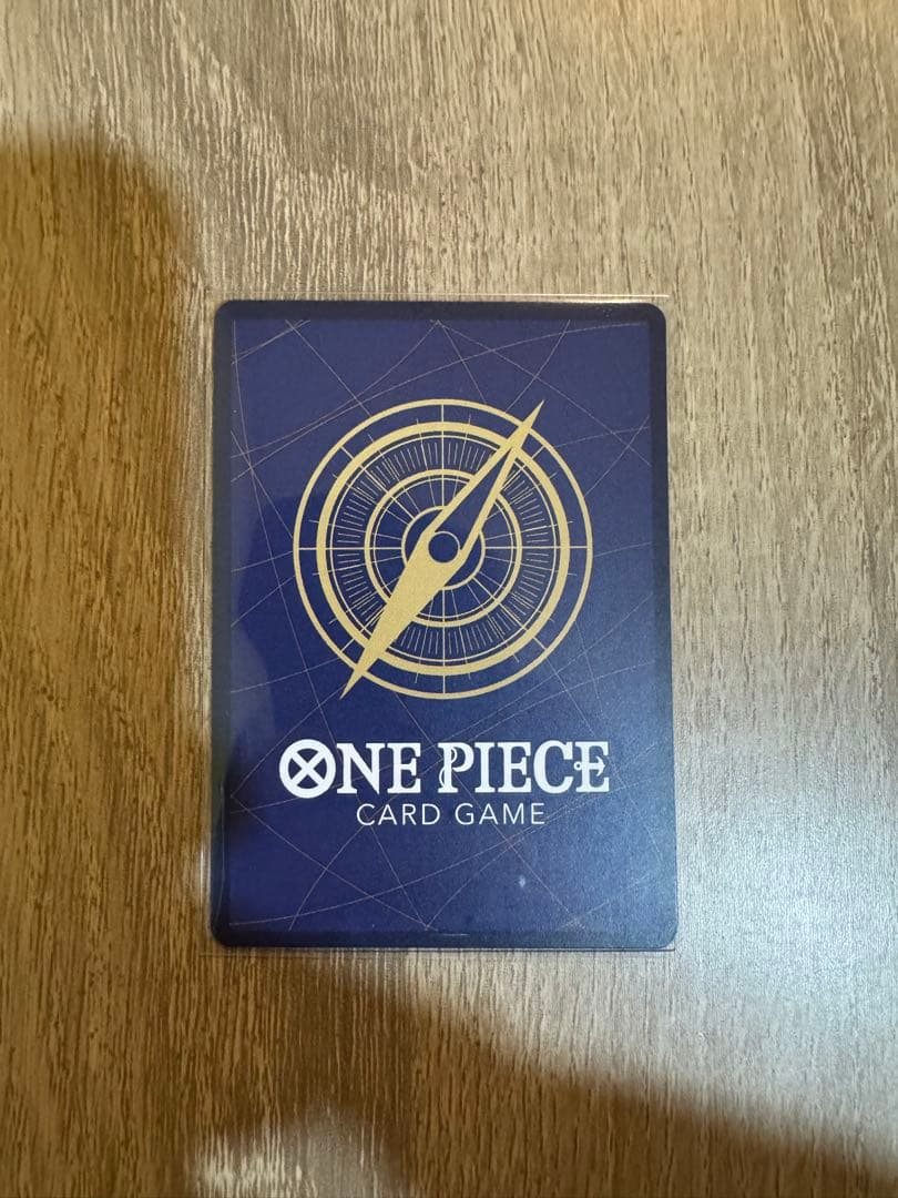 山*田様 ONEPIACEカード マガジン 20号付録 モンキー D ルフィ プ