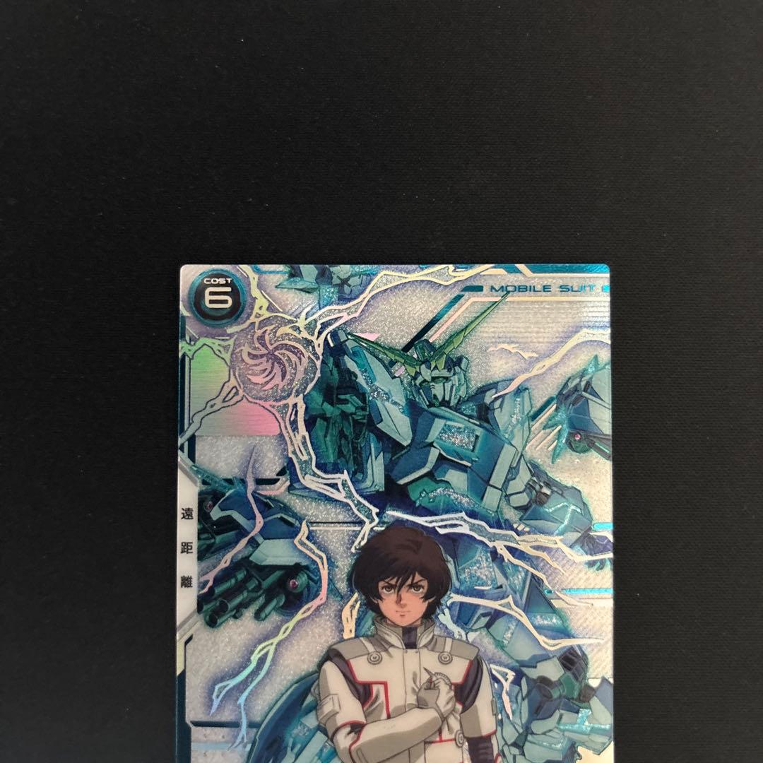 アーセナルベース　ユニコーンガンダムspシークレット　バンシィ・ノルン　パラレル