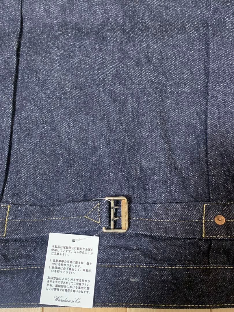 WAREHOUSE ダックディガー DD-S2001XX T-BACK 大戦